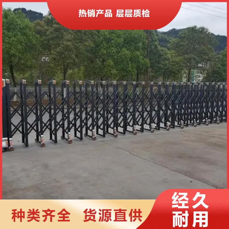 有现货的豪力伸缩门本地厂家