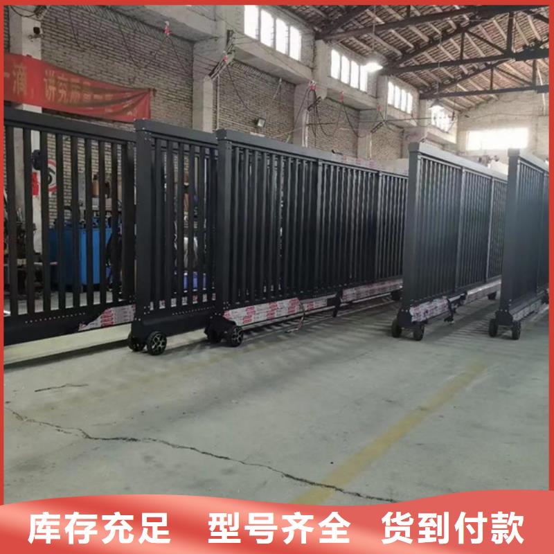 规格齐全的(豪力)电动伸缩门批发商