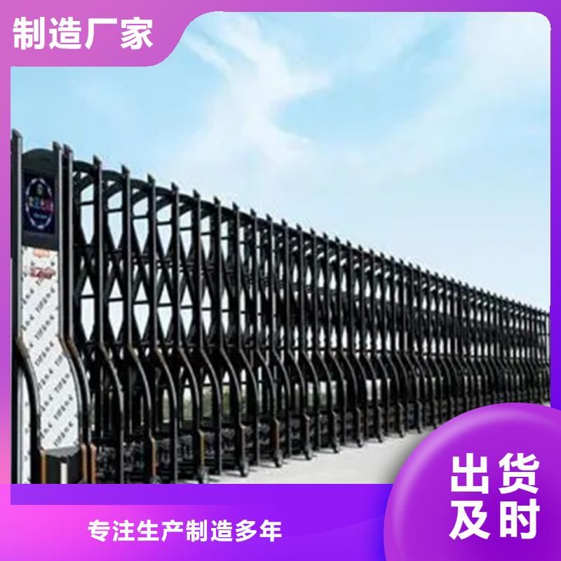 找豪力伸缩门全国统一价