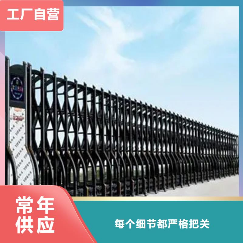 (豪力)电动伸缩门来图来样定制