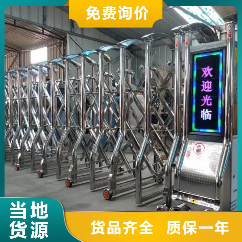 电动伸缩门-电动伸缩门品牌