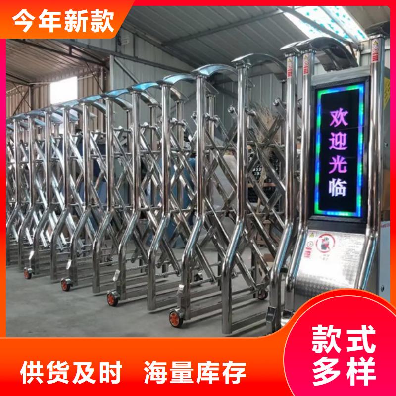 豪力伸缩门真正的厂家货源