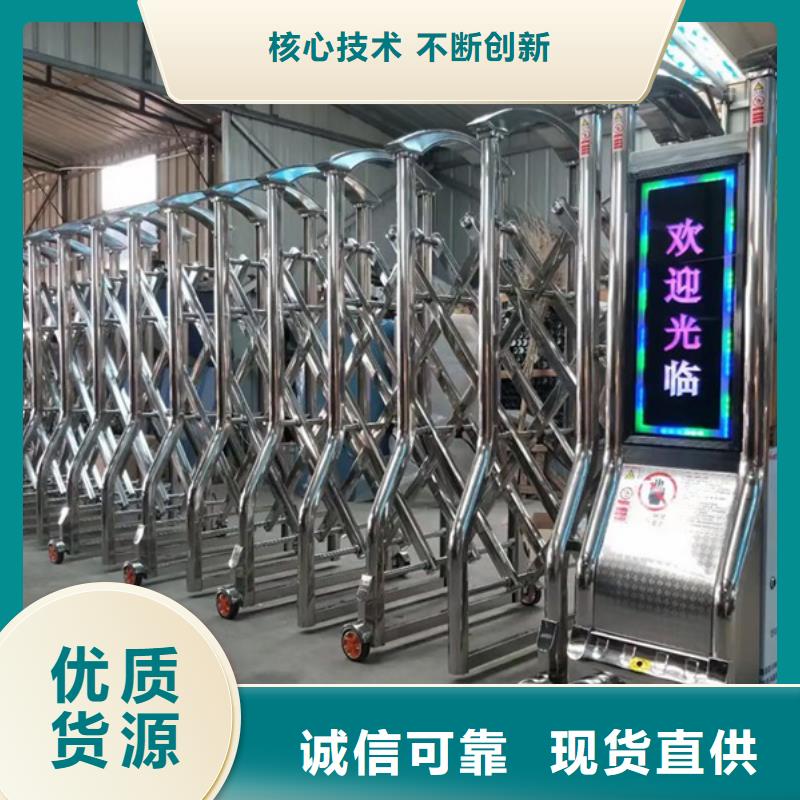 服务周到的豪力伸缩门批发商