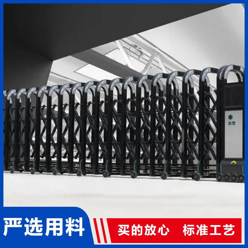 伸缩门信誉为重