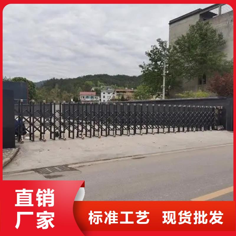 遥控伸缩门-遥控伸缩门可定制