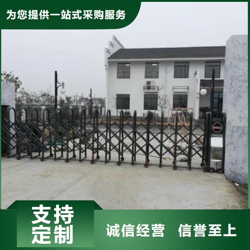 电动伸缩门-电动伸缩门品牌