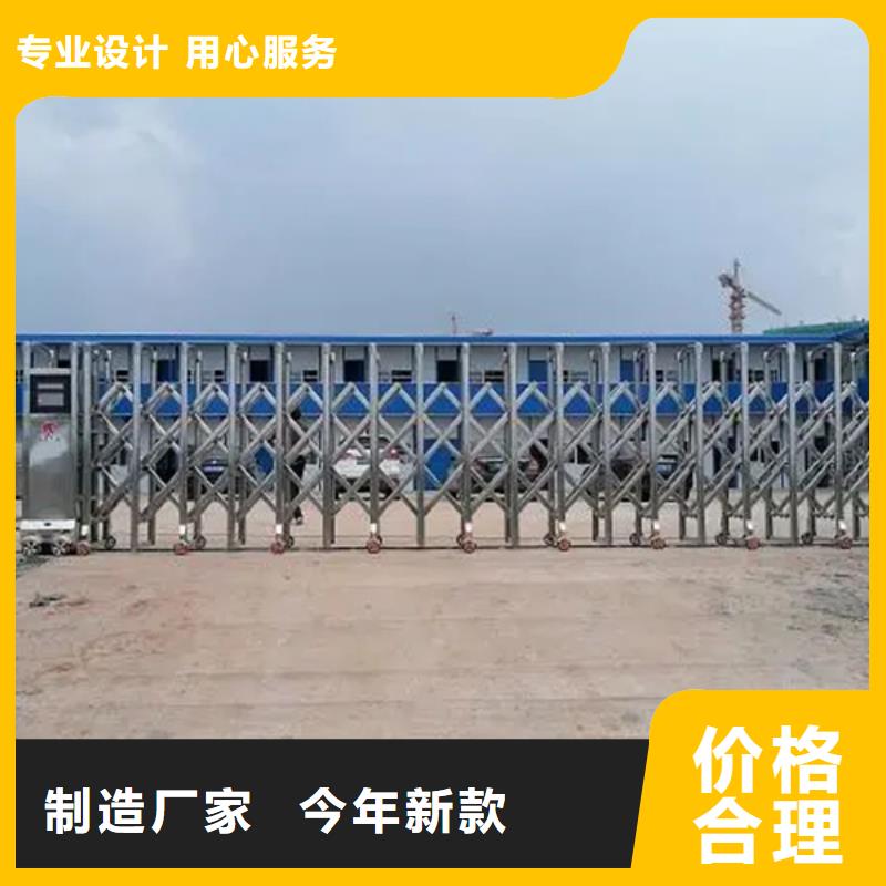：豪力伸缩门厂家