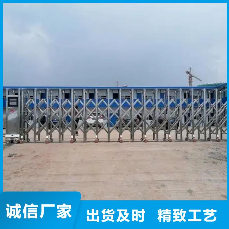 伸缩门良心厂家