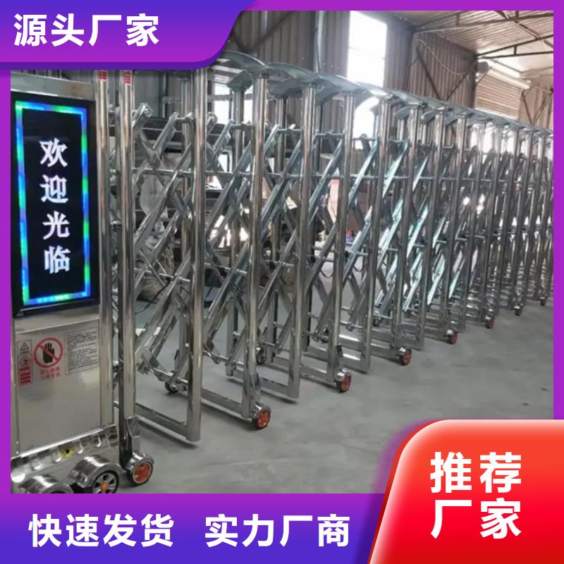 (豪力)电动伸缩门_(豪力)电动伸缩门厂家