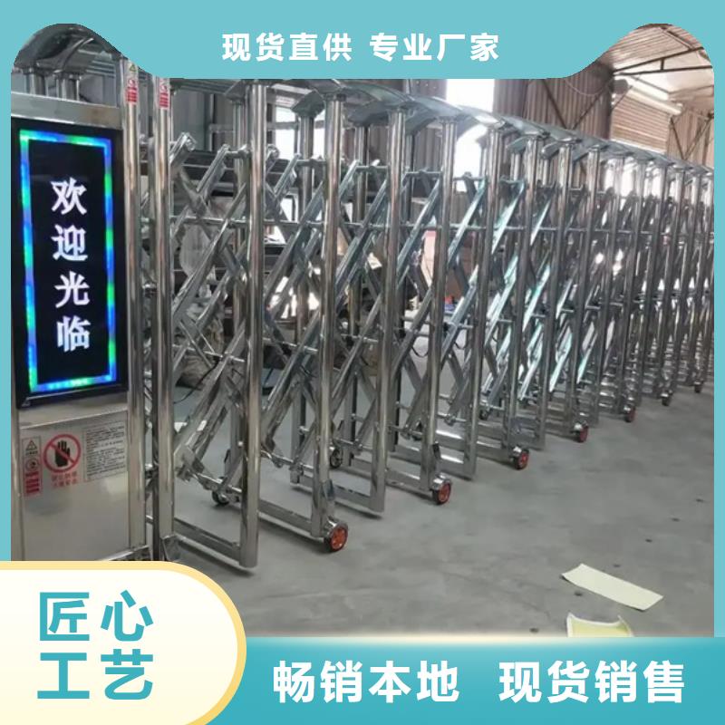 发货速度快的伸缩门销售厂家