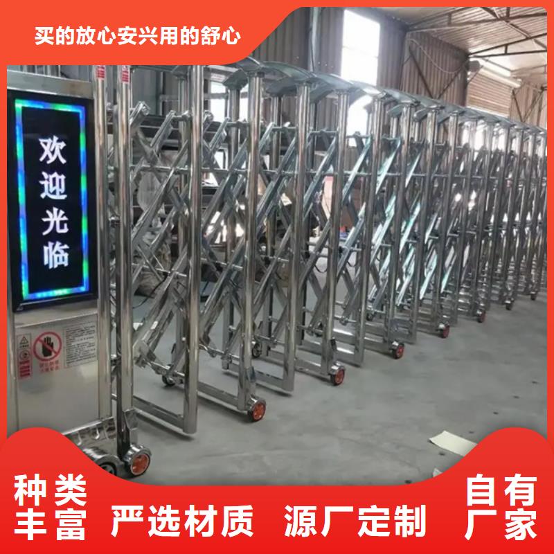 ：豪力伸缩门厂家