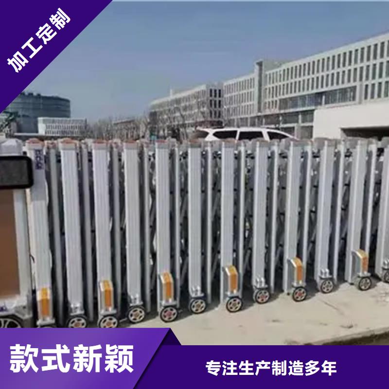 豪力伸缩门厂家-高品质