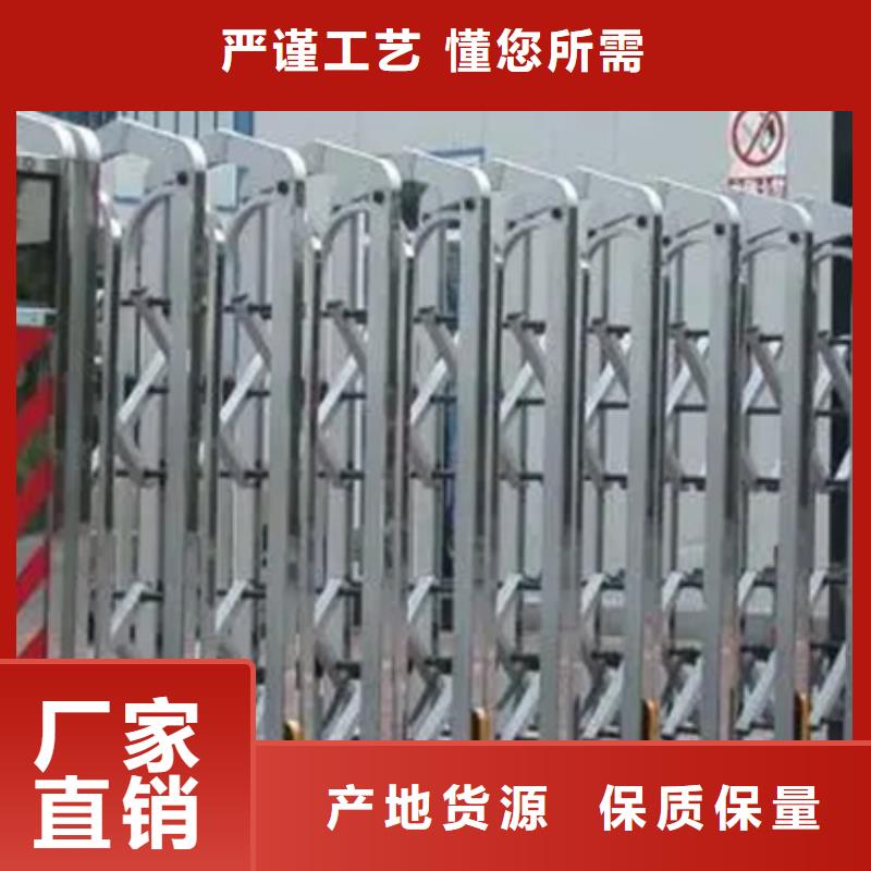 支持定制的(豪力)电动伸缩门生产厂家