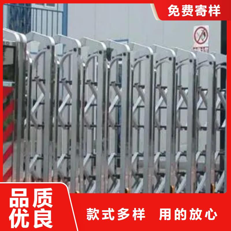 (豪力)电动伸缩门厂家【多图】