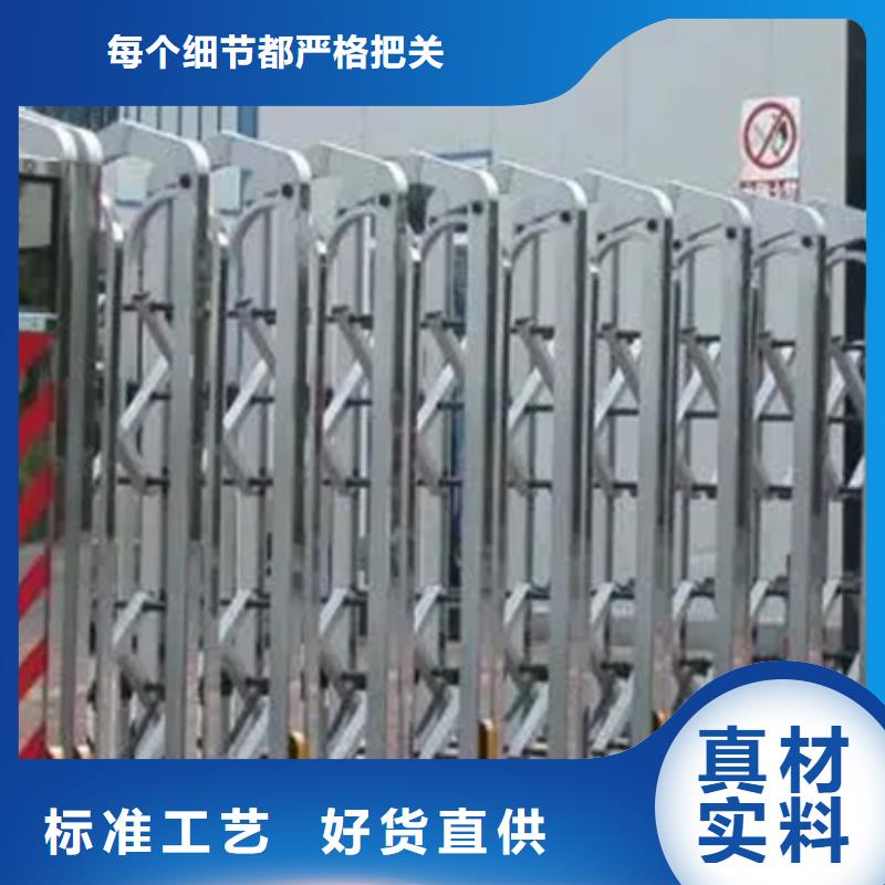 (豪力)电动伸缩门-(豪力)电动伸缩门放心之选