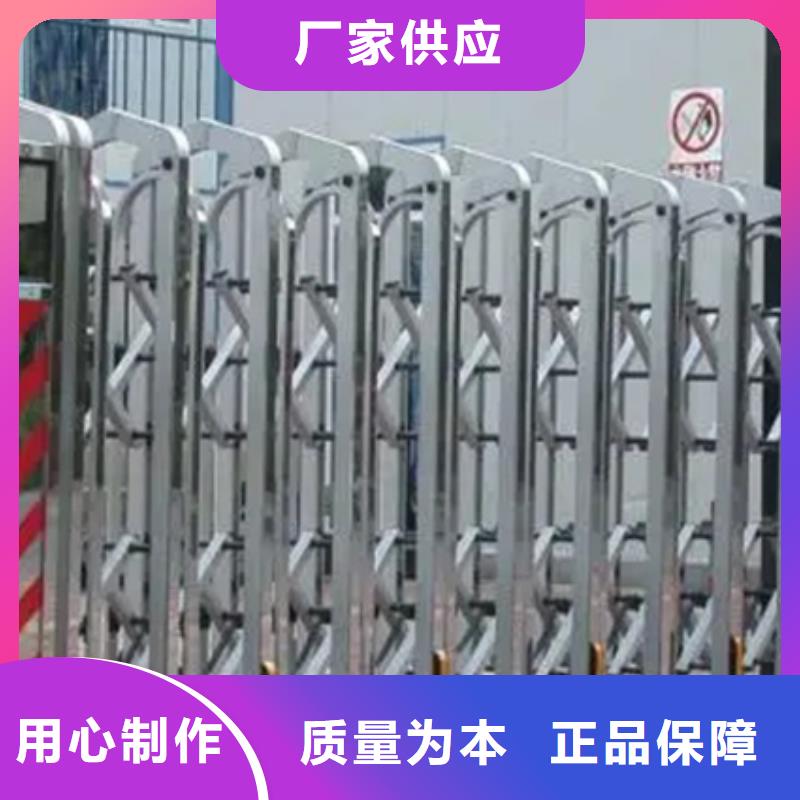 #伸缩门#规格全