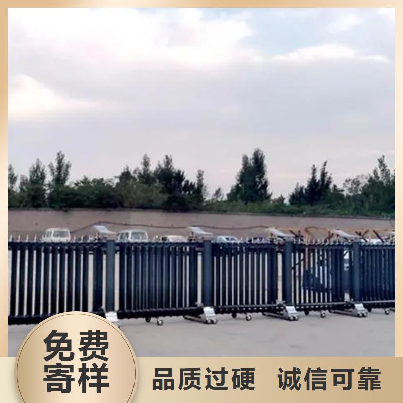 专业销售豪力伸缩门-热销