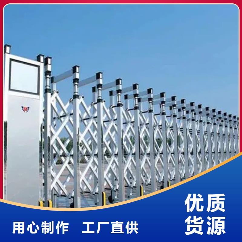 遥控伸缩门市场价