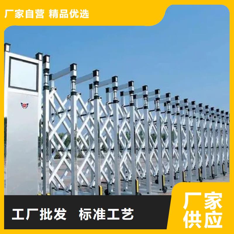 (豪力)电动伸缩门多年老厂家