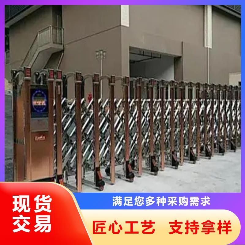 质优价廉的伸缩门销售厂家
