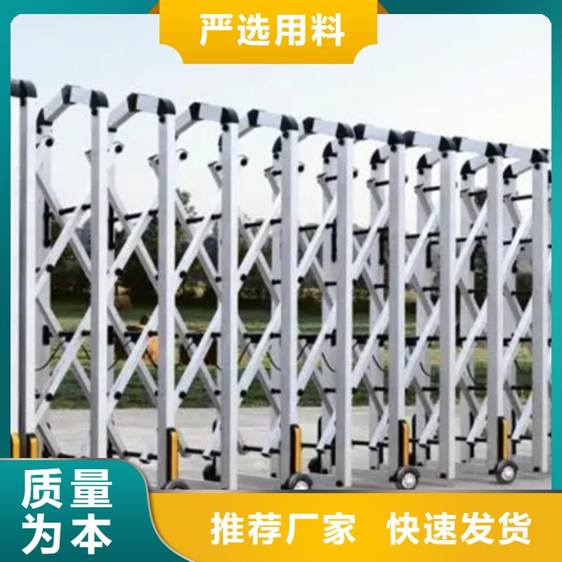 (豪力)电动伸缩门_(豪力)电动伸缩门厂家