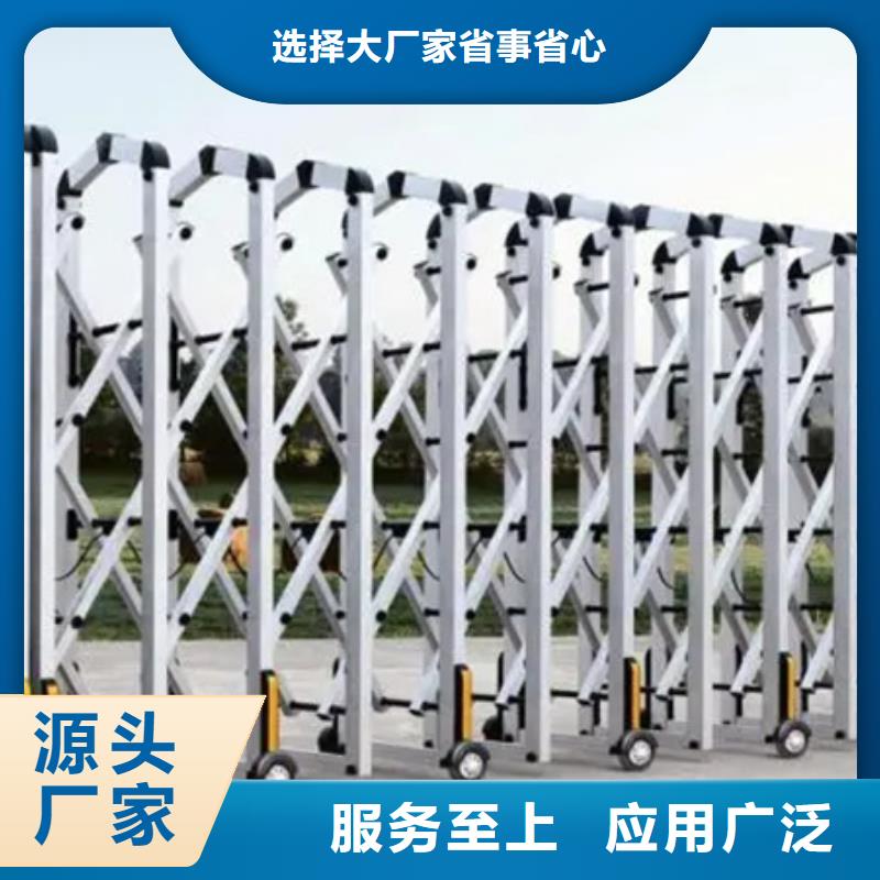 (豪力)电动伸缩门来图来样定制