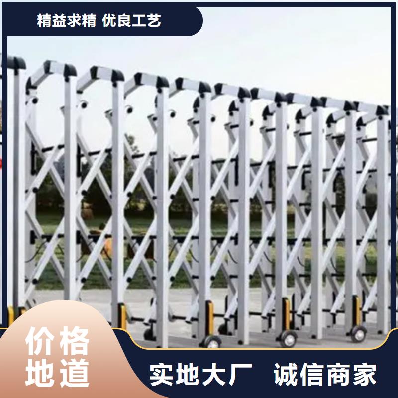 伸缩门良心厂家