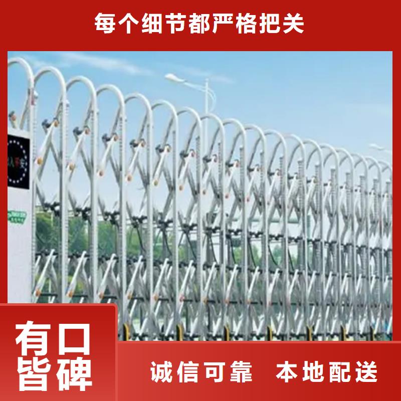 (豪力)电动伸缩门大厂家售后无忧
