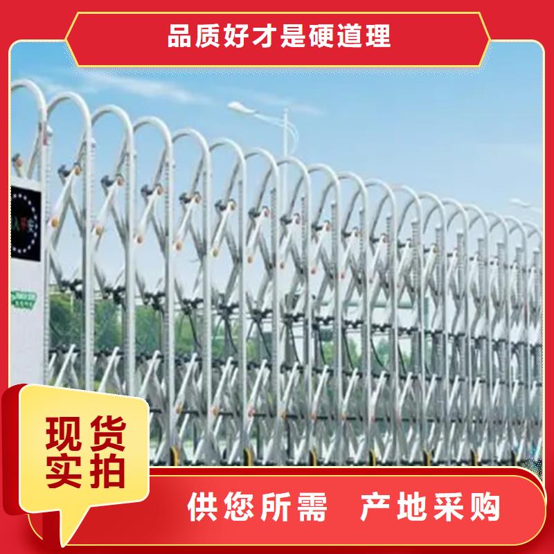 发货速度快的伸缩门销售厂家