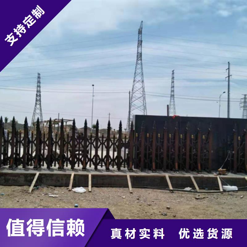(豪力)电动伸缩门省心可靠