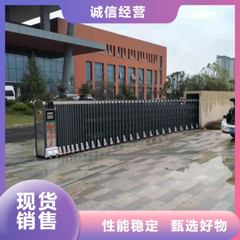 豪力伸缩门-豪力伸缩门价格低