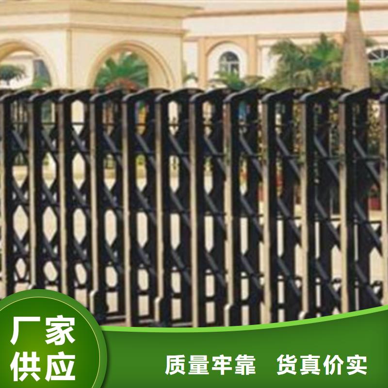 伸缩门良心厂家