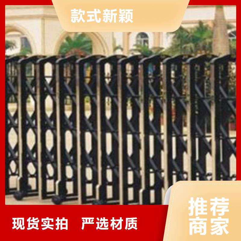(豪力)电动伸缩门产品种类