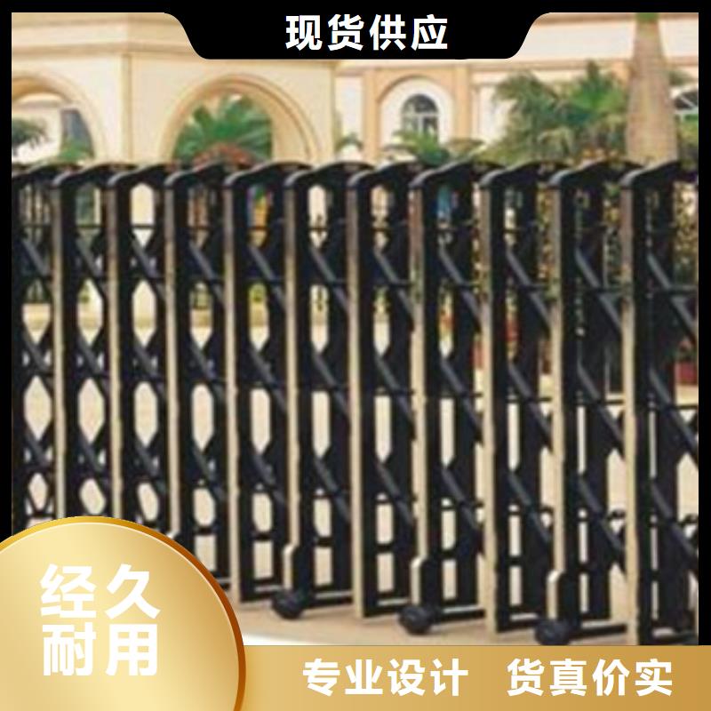 生产销售豪力伸缩门厂家