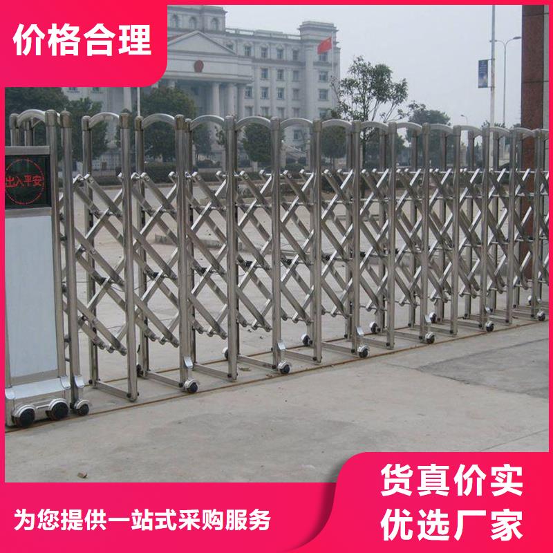 遥控伸缩门市场价