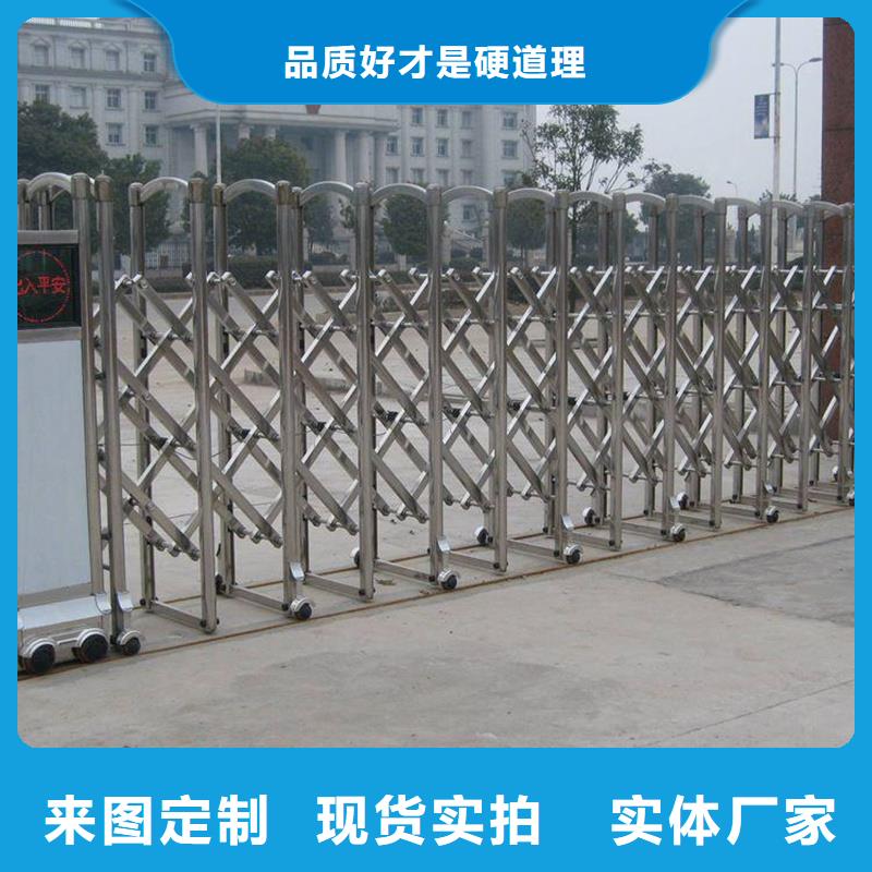 遥控伸缩门经济实用