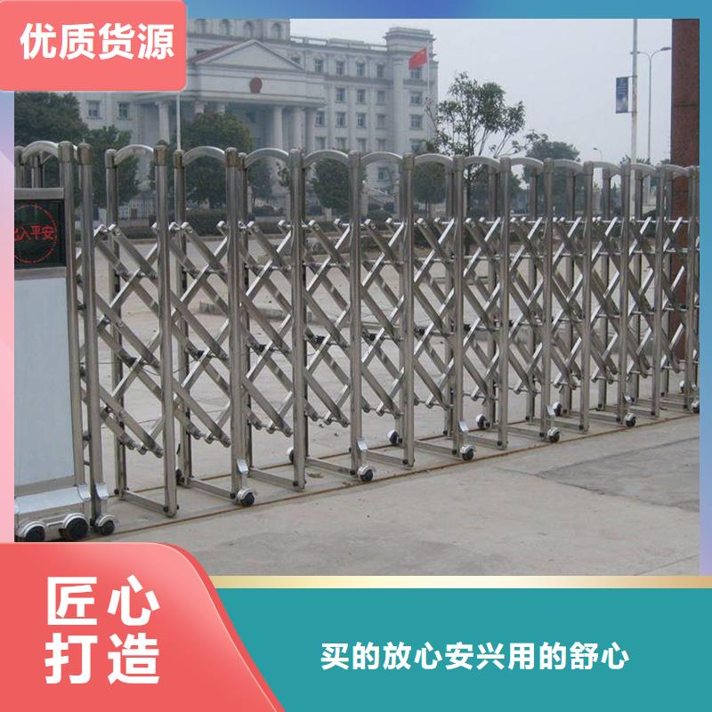 质优价廉的伸缩门销售厂家
