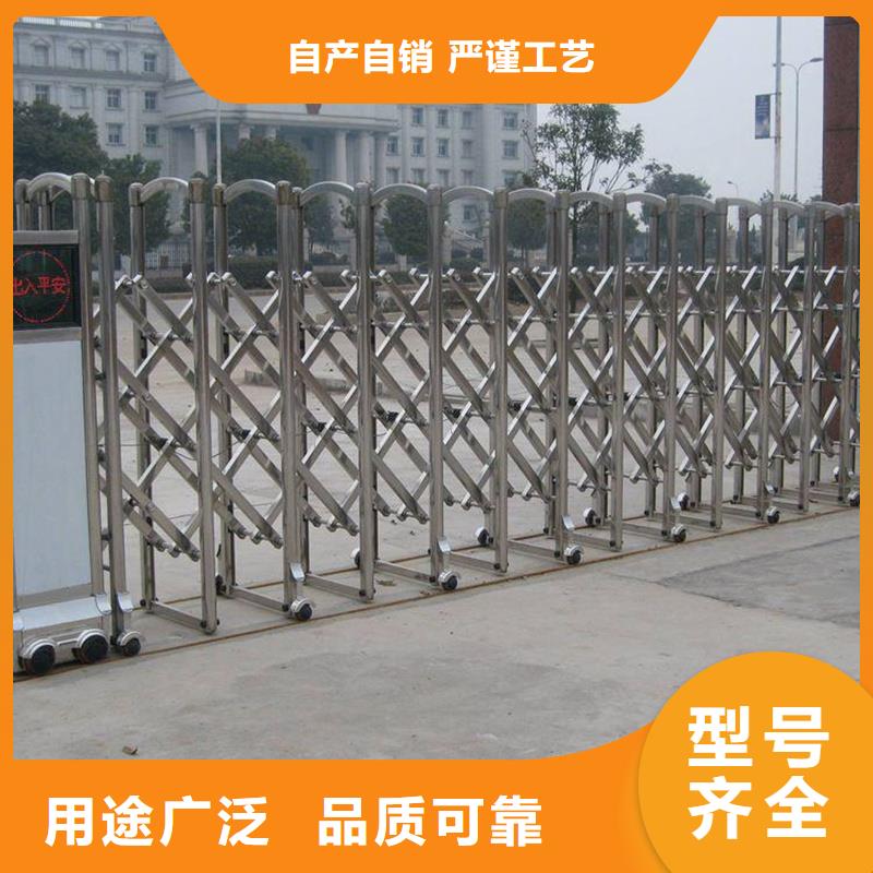 (豪力)电动伸缩门直供