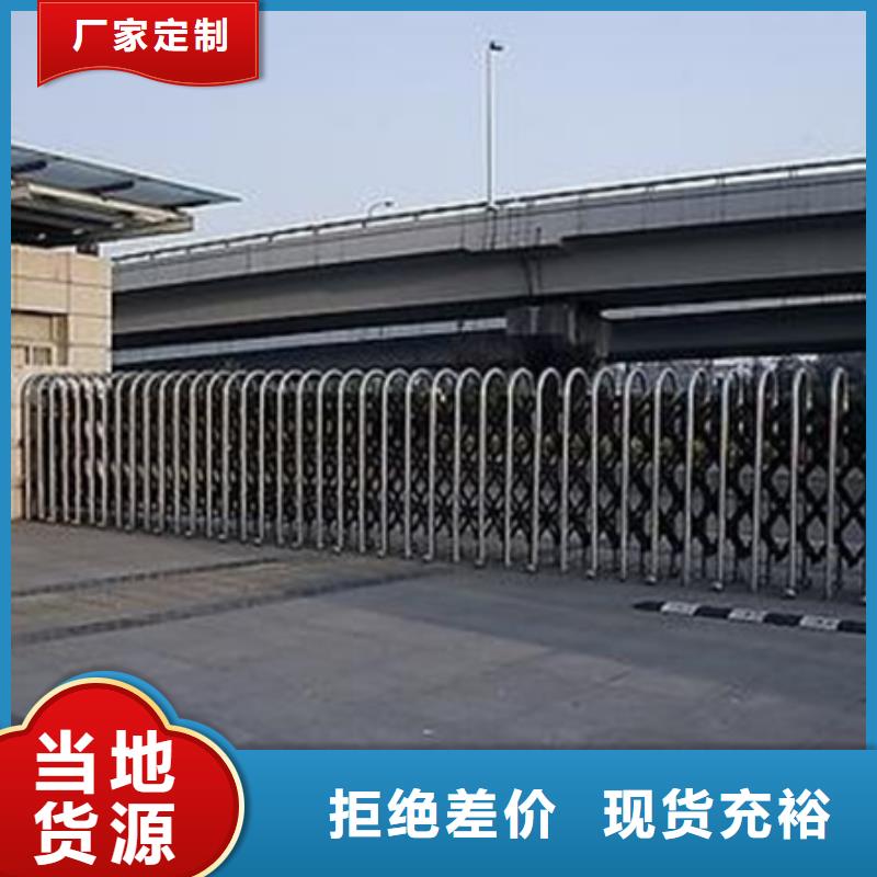 常年供应伸缩门-保质