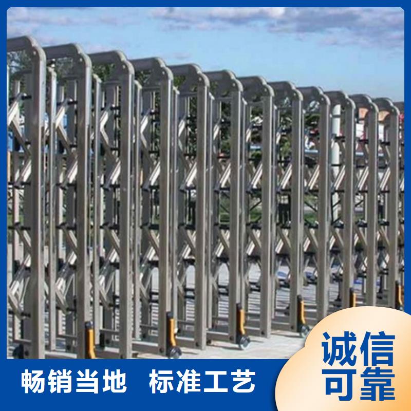 豪力伸缩门-豪力伸缩门价格低