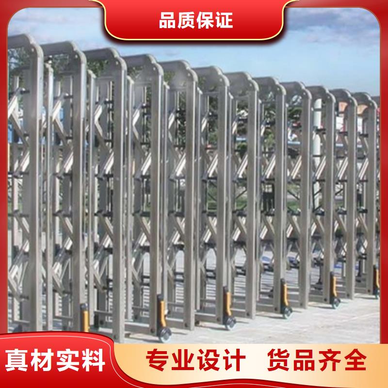 伸缩门产品齐全