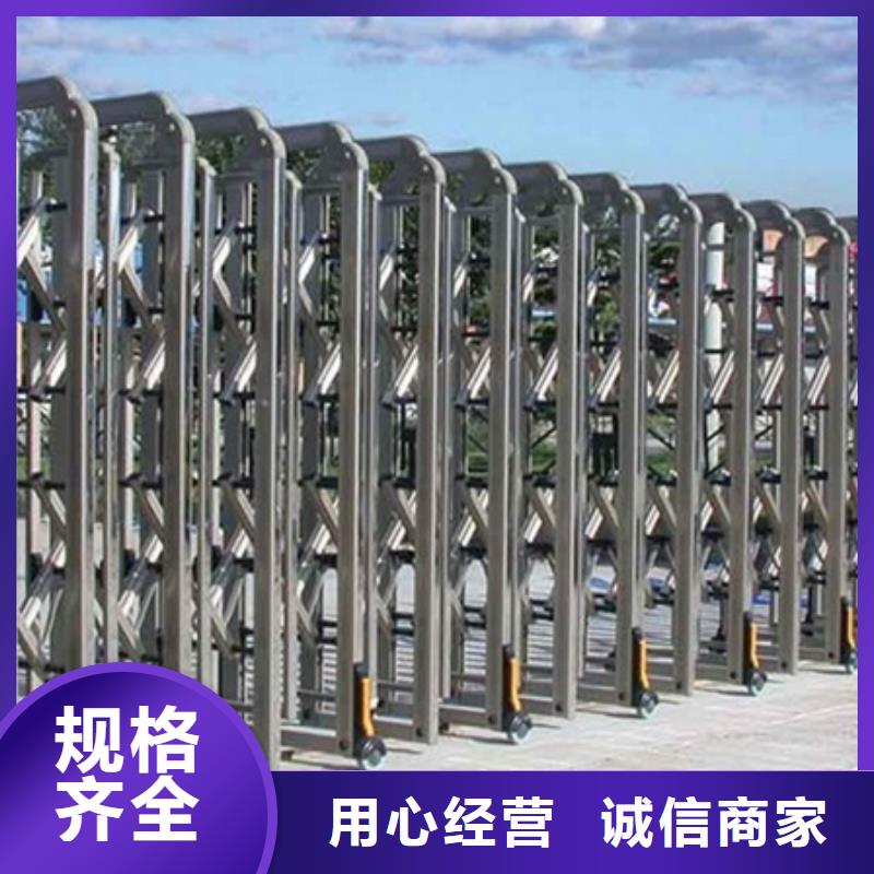 (豪力)电动伸缩门厂家【多图】