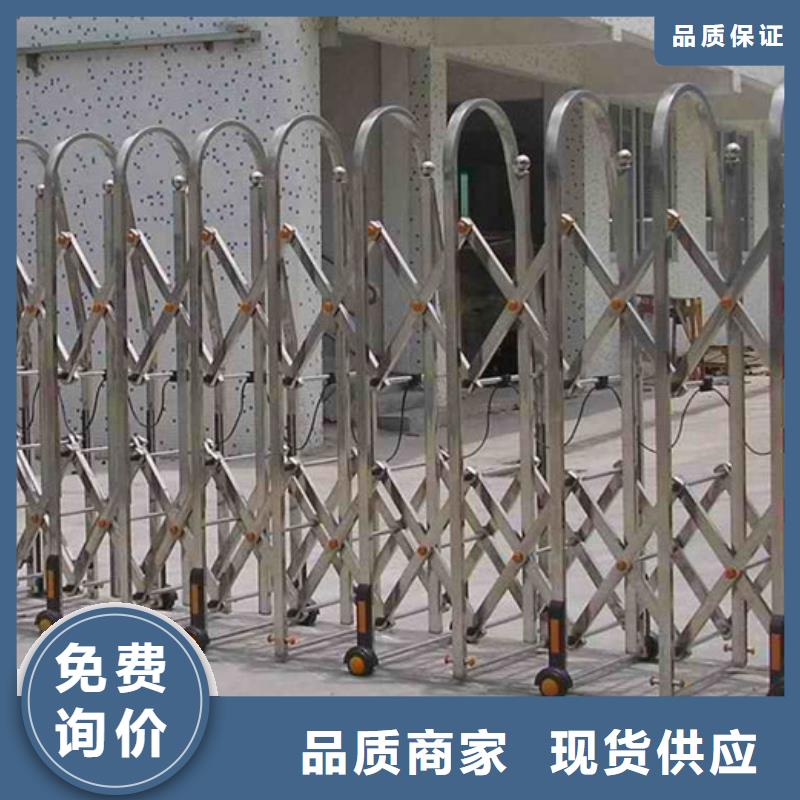质优价廉的(豪力)电动伸缩门公司