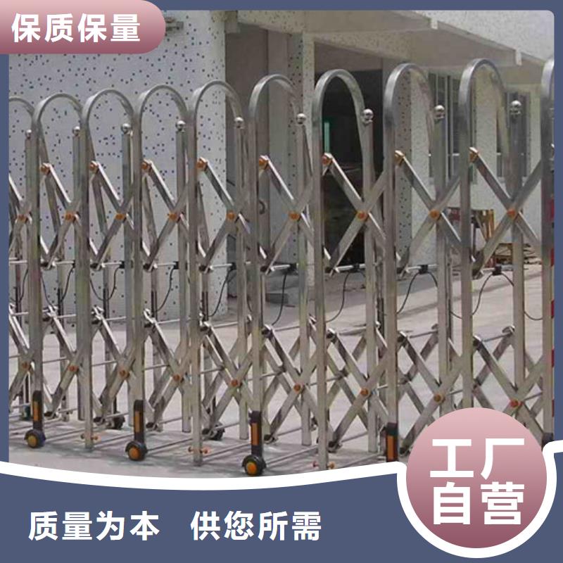 品牌的电动伸缩门生产厂家