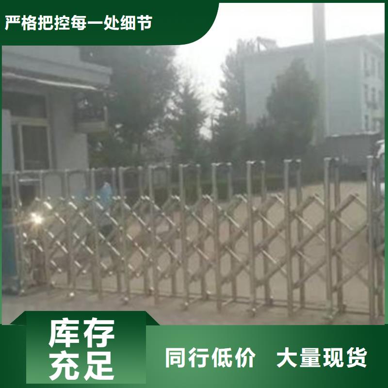 豪力伸缩门定做