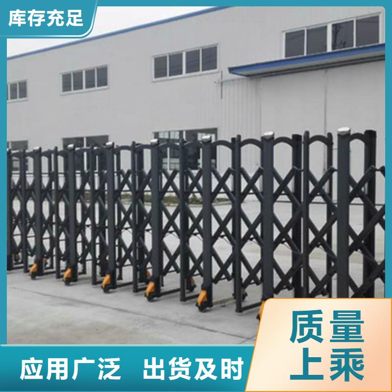 (豪力)电动伸缩门产品种类