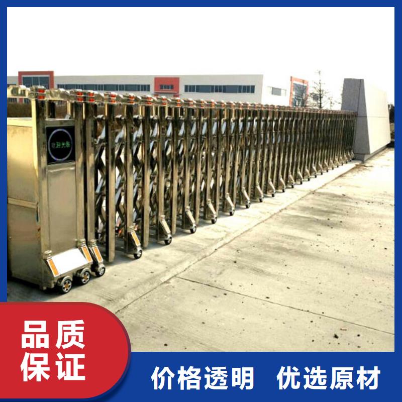 采购(豪力)电动伸缩门必看-图文介绍