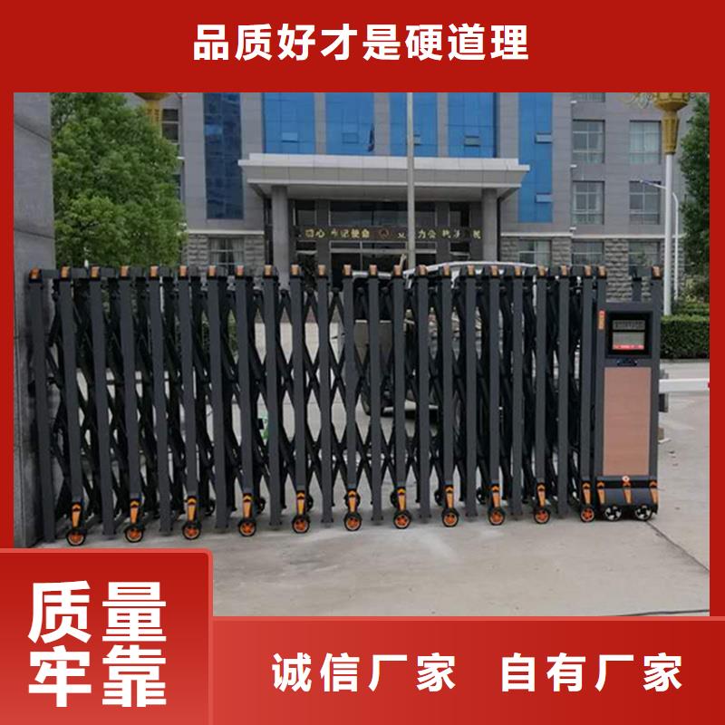 伸缩门产品齐全