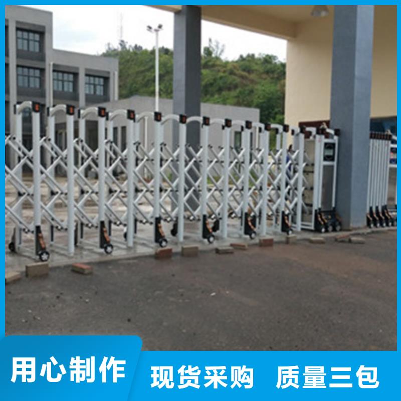 支持定制的(豪力)电动伸缩门生产厂家