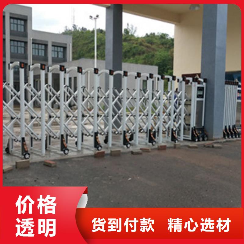 (豪力)电动伸缩门详情电话咨询